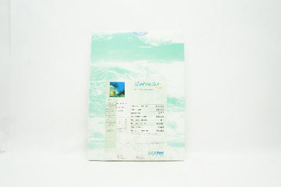 Invatec SBP045040130 Submarine Plus .018inch PTA Balloon Cath. 4.5x40mmx130cm(x)